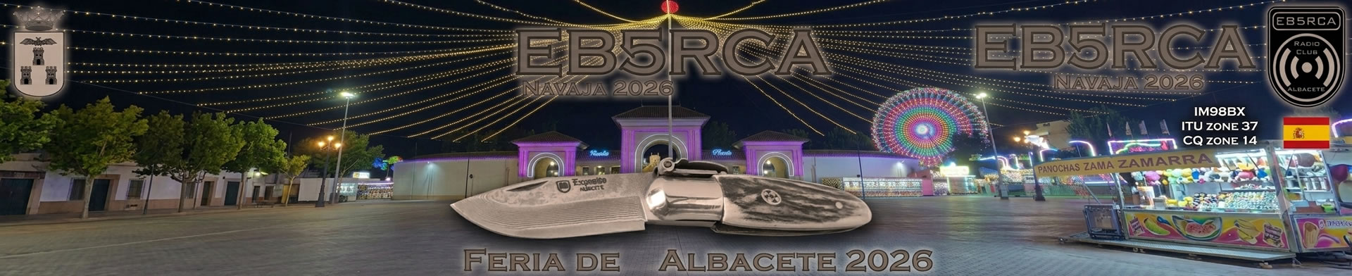 Feria de Albacete 2026